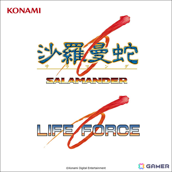 「グラディウス」40周年を記念して「オリジン コレクション」内6タイトルの楽曲がDL＆ストリーミング配信！の画像