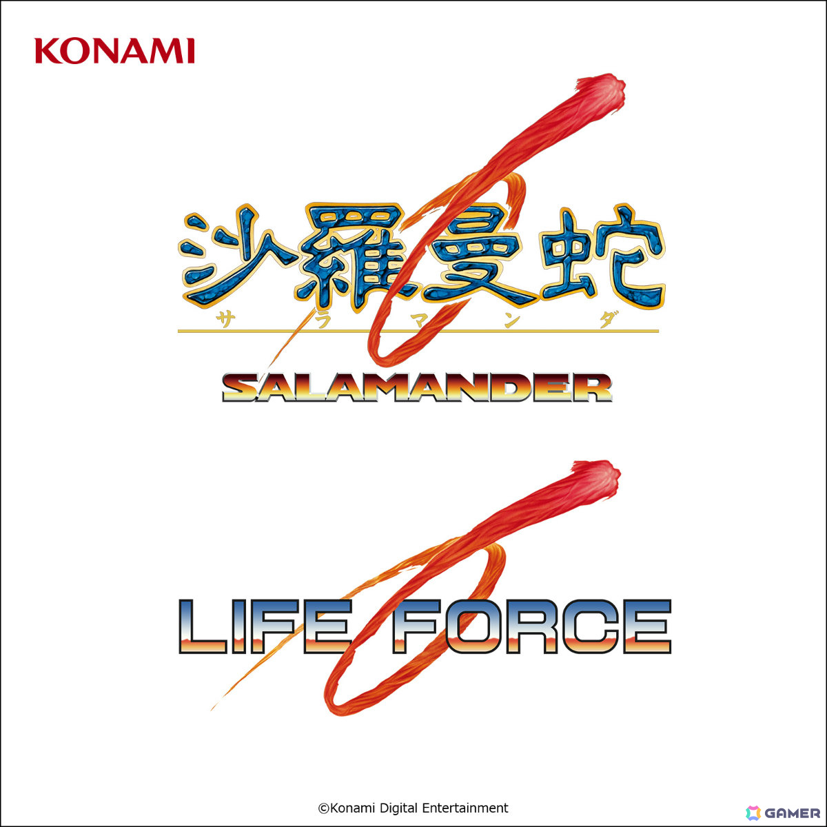 「グラディウス」40周年を記念して「オリジン コレクション」内6タイトルの楽曲がDL＆ストリーミング配信！の画像3