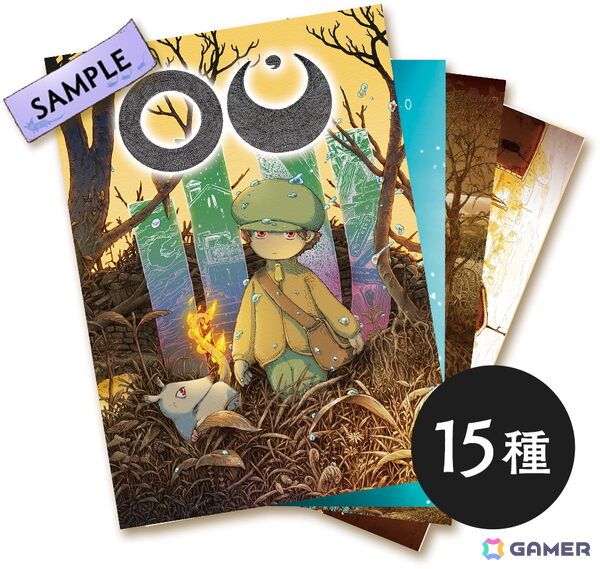 「OU（オーユー）」Nintendo Switchパッケージ版が8月28日に発売！豪華特典つき愛蔵版の詳細もの画像6