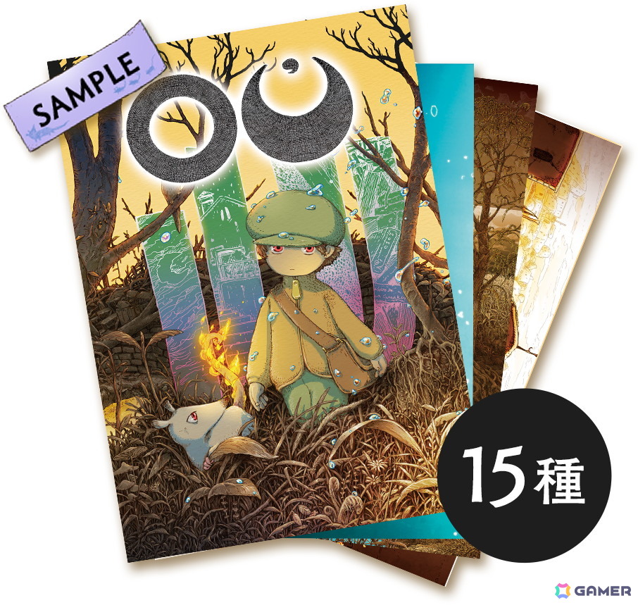 「OU(オーユー)」Nintendo Switchパッケージ版が8月28日に発売!豪華特典つき愛蔵版の詳細もの画像