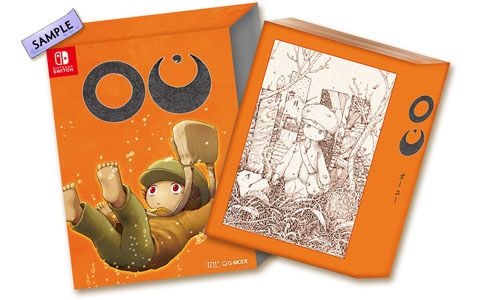 「OU（オーユー）」Nintendo Switchパッケージ版が8月28日に発売！豪華特典つき愛蔵版の詳細も