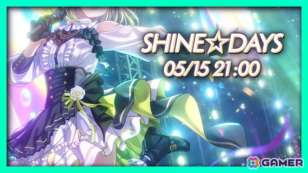 「STELLAR IDOL PROJECT」の事前登録者数が10万人を突破！YuNiさんによる「SHINE☆DAYS」カバー動画が本日21時に公開の画像3