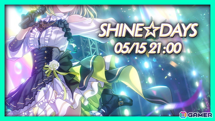 「STELLAR IDOL PROJECT」の事前登録者数が10万人を突破!YuNiさんによる「SHINE☆DAYS」カバー動画が本日21時に公開の画像