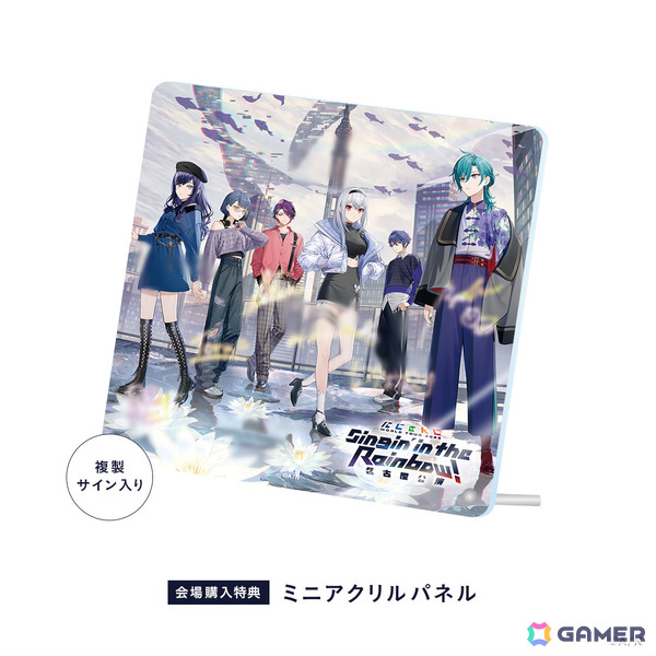 「にじさんじ WORLD TOUR 2025 Singin' in the Rainbow！」名古屋公演グッズの販売が5月16日18時よりにじさんじオフィシャルストアで開始！の画像9