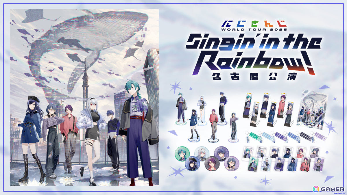 「にじさんじ WORLD TOUR 2025 Singin' in the Rainbow!」名古屋公演グッズの販売が5月16日18時よりにじさんじオフィシャルストアで開始!の画像