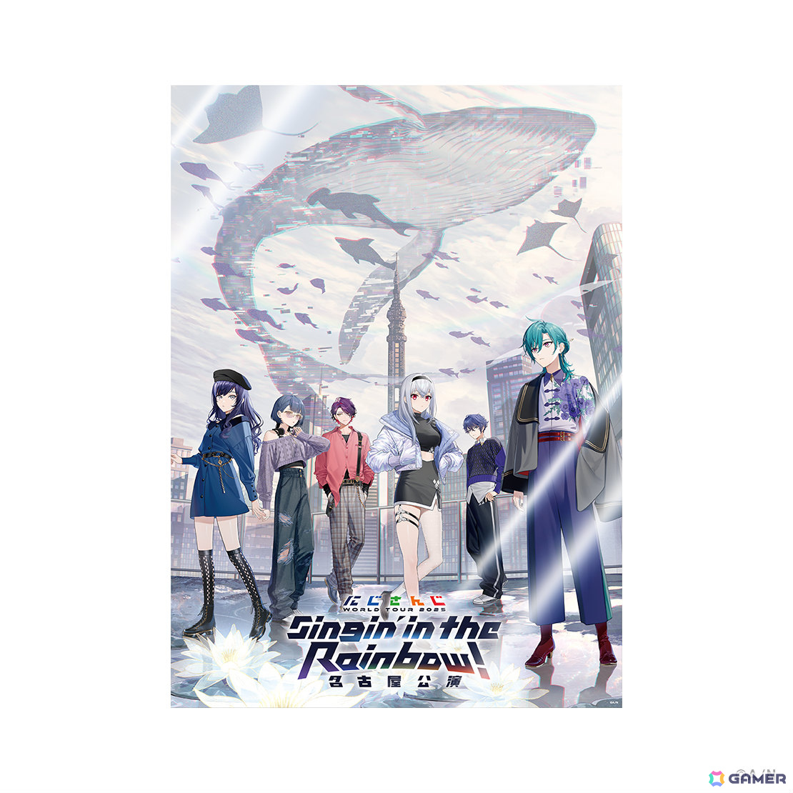 「にじさんじ WORLD TOUR 2025 Singin' in the Rainbow!」名古屋公演グッズの販売が5月16日18時よりにじさんじオフィシャルストアで開始!の画像