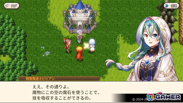 「ケムコRPGセレクション Vol.14」がPS5/PS4向けに8月21日に発売！RPGの多彩さが味わえる4タイトルを収録の画像6