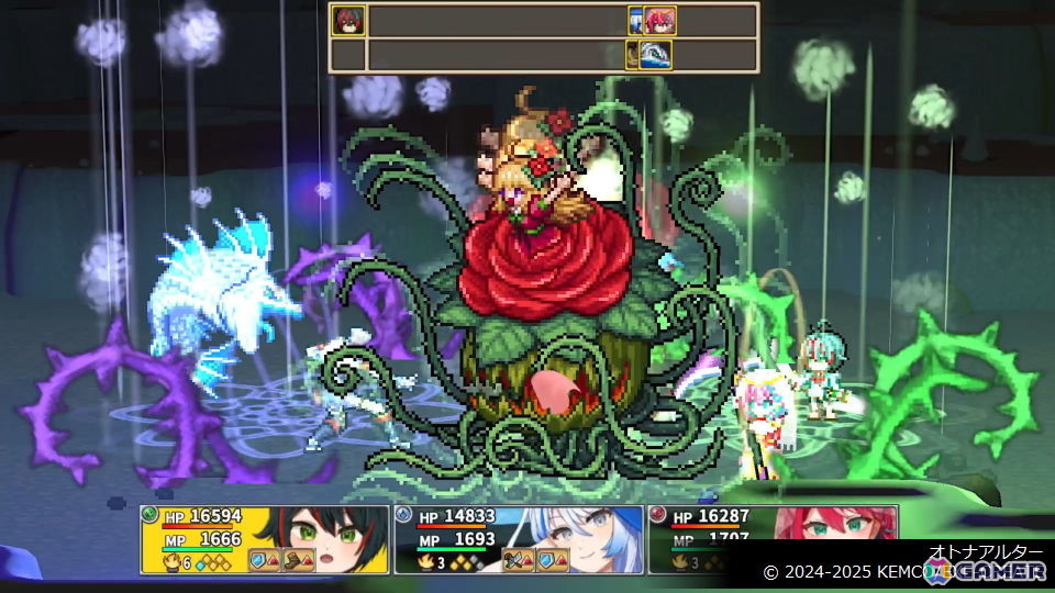 「ケムコRPGセレクション Vol.14」がPS5/PS4向けに8月21日に発売!RPGの多彩さが味わえる4タイトルを収録の画像