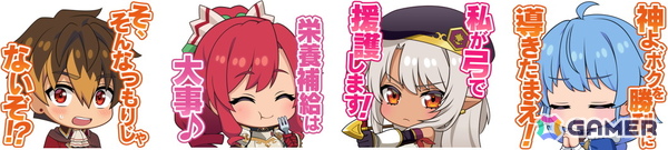 「m HOLD'EM」で「Aランクパーティを離脱した俺は、元教え子たちと迷宮深部を目指す。」とのコラボイベントが5月26日より開催！の画像2