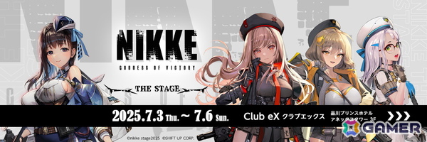 「勝利の女神：NIKKE」の舞台版「NIKKE THE STAGE（ニケステ）」が7月3日より再演！真島なおみさん、青山ひかるさん、御寺ゆきさんらキャスト陣によるお見送りもの画像1