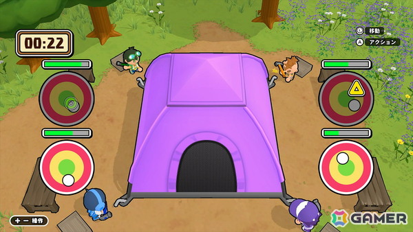 「ボクらのわくわく林間学校」がSwitch/Steam向けに配信！カレー作り対決やキャンプファイヤーなど林間学校ならではのアクティビティに挑戦しようの画像2