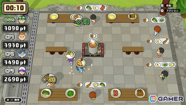 「ボクらのわくわく林間学校」がSwitch/Steam向けに配信！カレー作り対決やキャンプファイヤーなど林間学校ならではのアクティビティに挑戦しようの画像6
