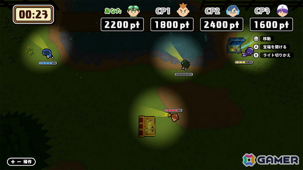 「ボクらのわくわく林間学校」がSwitch/Steam向けに配信！カレー作り対決やキャンプファイヤーなど林間学校ならではのアクティビティに挑戦しようの画像8