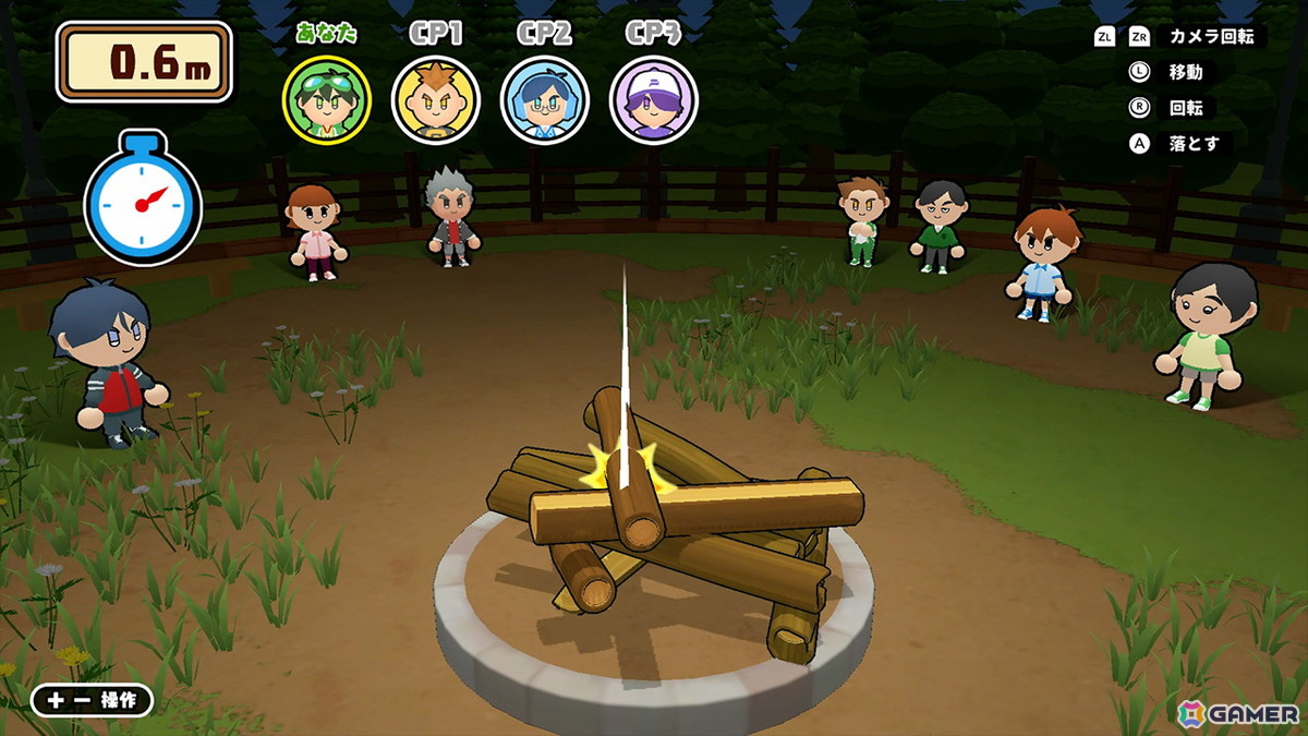 「ボクらのわくわく林間学校」がSwitch/Steam向けに配信!カレー作り対決やキャンプファイヤーなど林間学校ならではのアクティビティに挑戦しようの画像