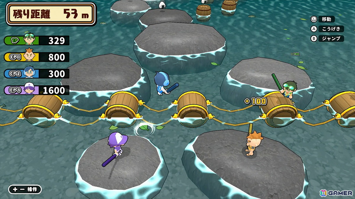 「ボクらのわくわく林間学校」がSwitch/Steam向けに配信!カレー作り対決やキャンプファイヤーなど林間学校ならではのアクティビティに挑戦しようの画像