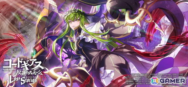 「ロススト」3rd Anniversary記念キャンペーンが開催!イベント「マギアスティック・アカデミア」や連動したスカウトもの画像6