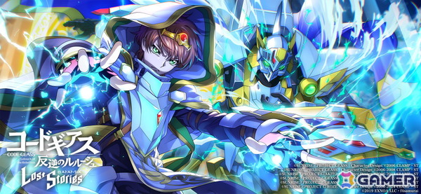 「ロススト」3rd Anniversary記念キャンペーンが開催!イベント「マギアスティック・アカデミア」や連動したスカウトもの画像8