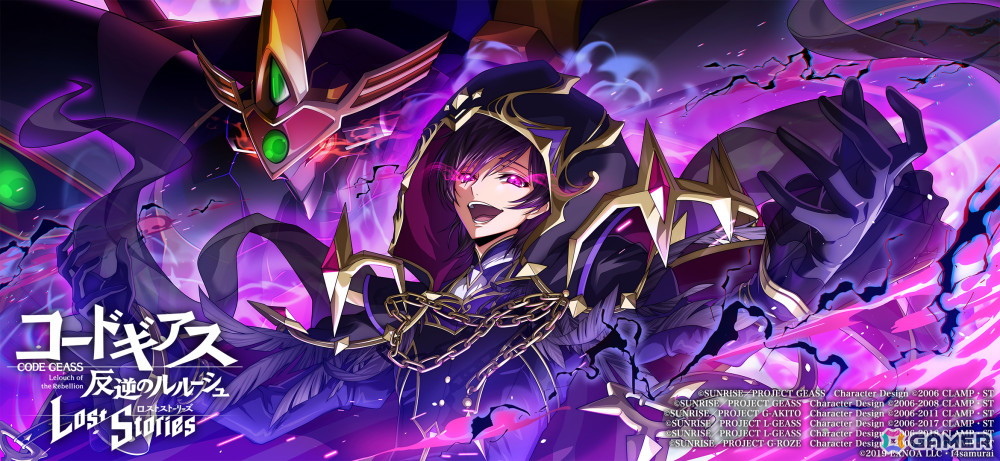 「ロススト」3rd Anniversary記念キャンペーンが開催!イベント「マギアスティック・アカデミア」や連動したスカウトもの画像