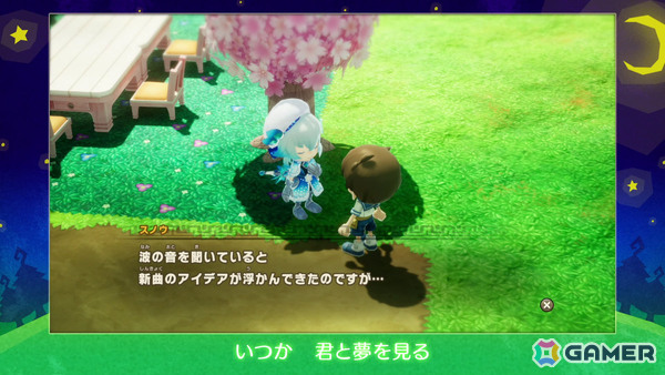 「ファンタジーライフi グルグルの竜と時をぬすむ少女」ホロライブEnglish・IRySさんが歌う「きこえるよ しあわせの音」にのせたPVが公開！の画像