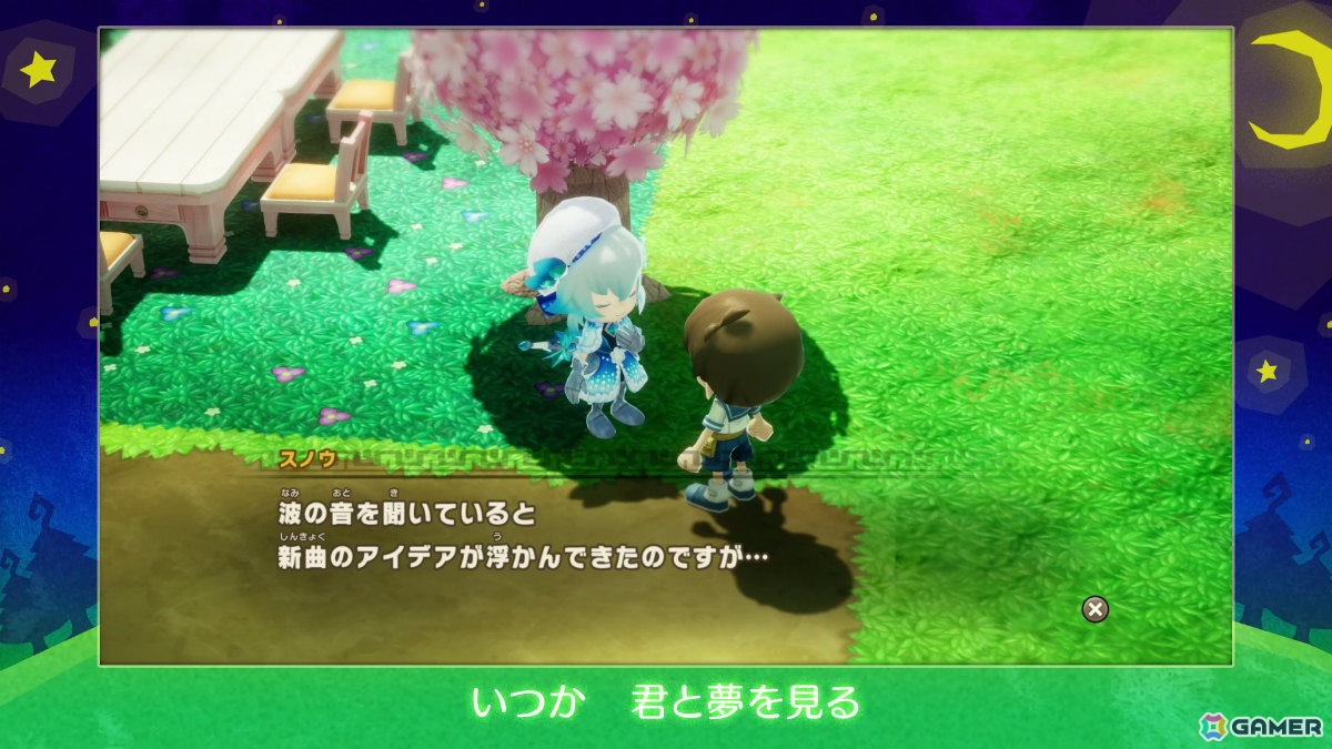 「ファンタジーライフi グルグルの竜と時をぬすむ少女」ホロライブEnglish・IRySさんが歌う「きこえるよ しあわせの音」にのせたPVが公開！の画像4
