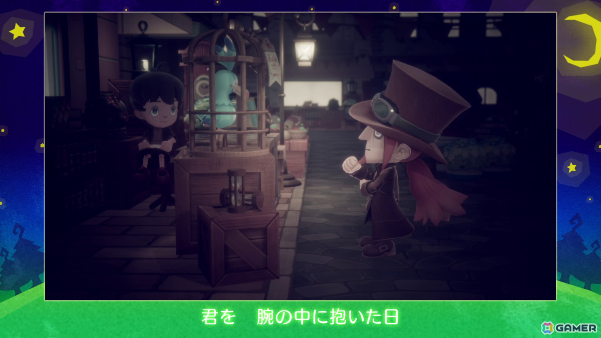 「ファンタジーライフi グルグルの竜と時をぬすむ少女」ホロライブEnglish・IRySさんが歌う「きこえるよ しあわせの音」にのせたPVが公開！の画像5