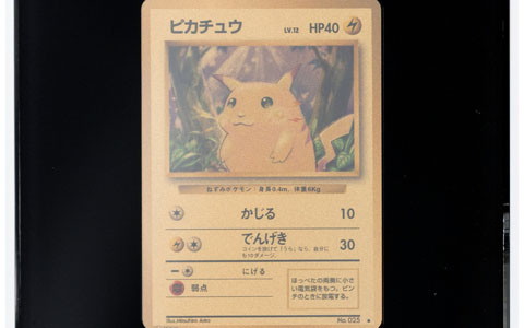 ヘリテージ・オークションズ、日本のTCGに特化したオークションシリーズを開催――アーティスト直筆サイン入りのポケモンカードなどが出品