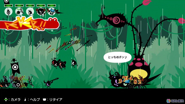 タイコのリズムが心地よい「パタポン1＋2 リプレイ」を先行プレイ！サポート機能の実装でより遊びやすくの画像2