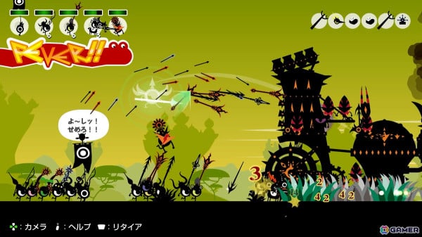 タイコのリズムが心地よい「パタポン1＋2 リプレイ」を先行プレイ！サポート機能の実装でより遊びやすくの画像5
