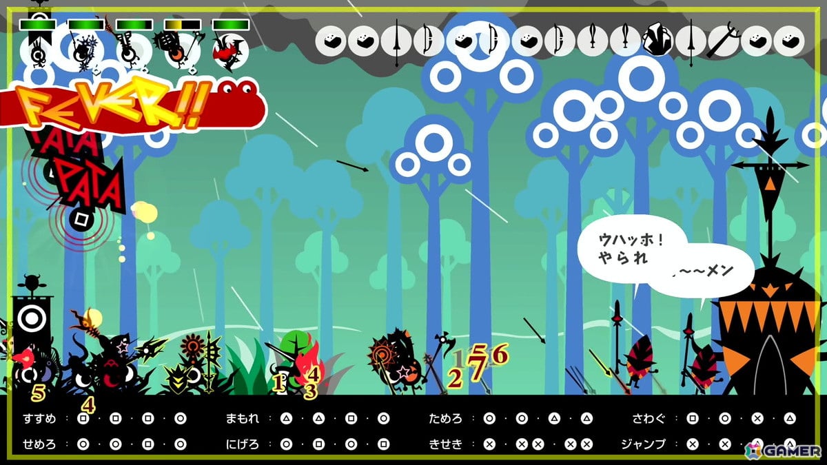 タイコのリズムが心地よい「パタポン1+2 リプレイ」を先行プレイ!サポート機能の実装でより遊びやすくの画像
