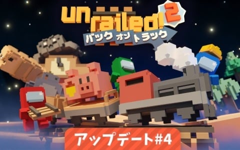 「Unrailed 2:バック・オン・トラック」に「Among Us」のクルーたちが登場！狂気に満ちたバイオーム「ロコ迷宮」も追加