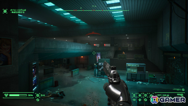 「RoboCop: Rogue City - Unfinished Business」PS5版の発売日が8月7日に決定！ストーリートレーラーも公開の画像