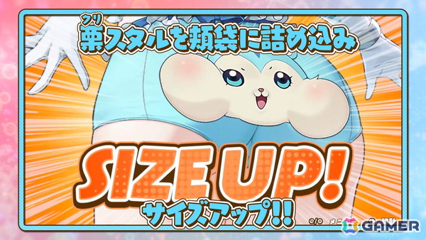 「まじかる☆クリっと依久乃ちゃん」のプロモーションビデオが公開！光の戦士となった陽向依久乃と月音愛菜美の活躍をチェックの画像10