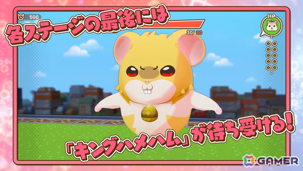 「まじかる☆クリっと依久乃ちゃん」のプロモーションビデオが公開！光の戦士となった陽向依久乃と月音愛菜美の活躍をチェックの画像11