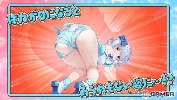 「まじかる☆クリっと依久乃ちゃん」のプロモーションビデオが公開！光の戦士となった陽向依久乃と月音愛菜美の活躍をチェックの画像7