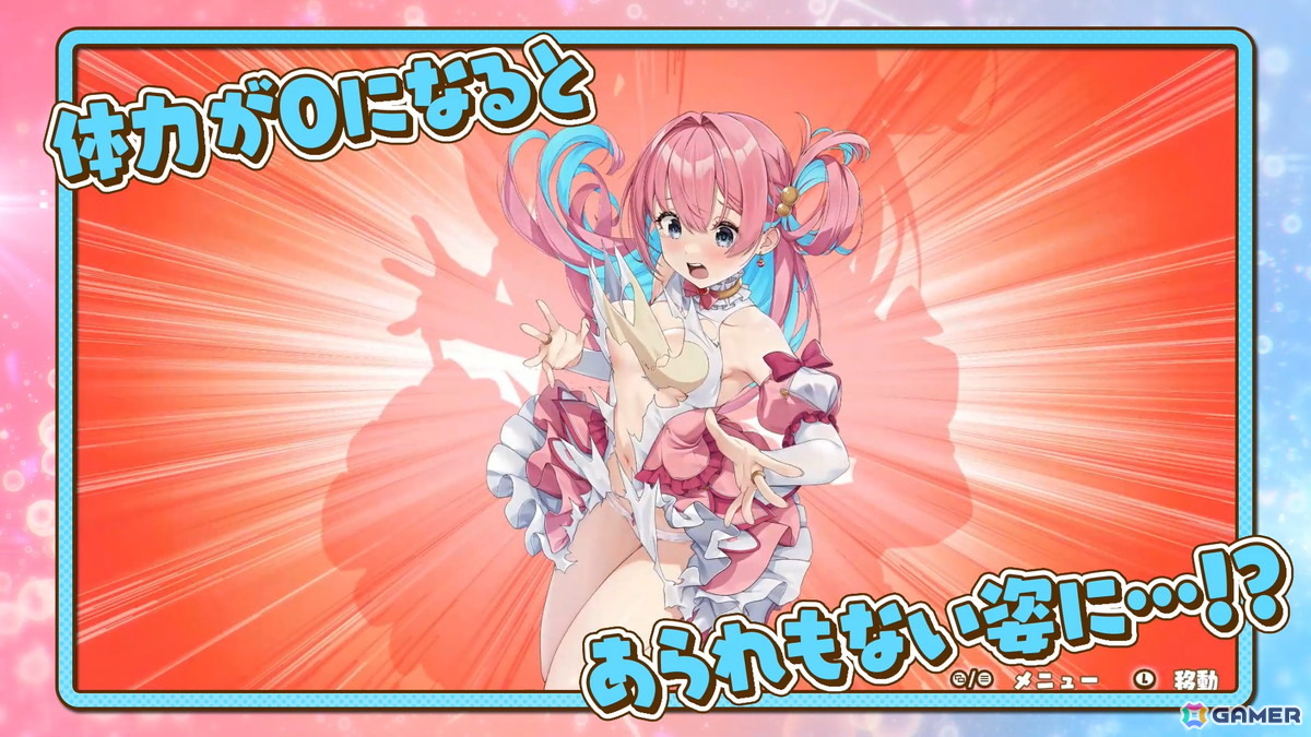 「まじかる☆クリっと依久乃ちゃん」のプロモーションビデオが公開！光の戦士となった陽向依久乃と月音愛菜美の活躍をチェックの画像6