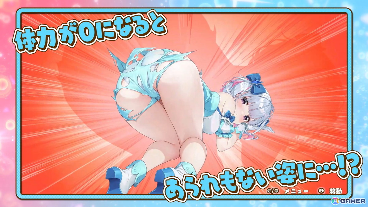 「まじかる☆クリっと依久乃ちゃん」のプロモーションビデオが公開！光の戦士となった陽向依久乃と月音愛菜美の活躍をチェックの画像7