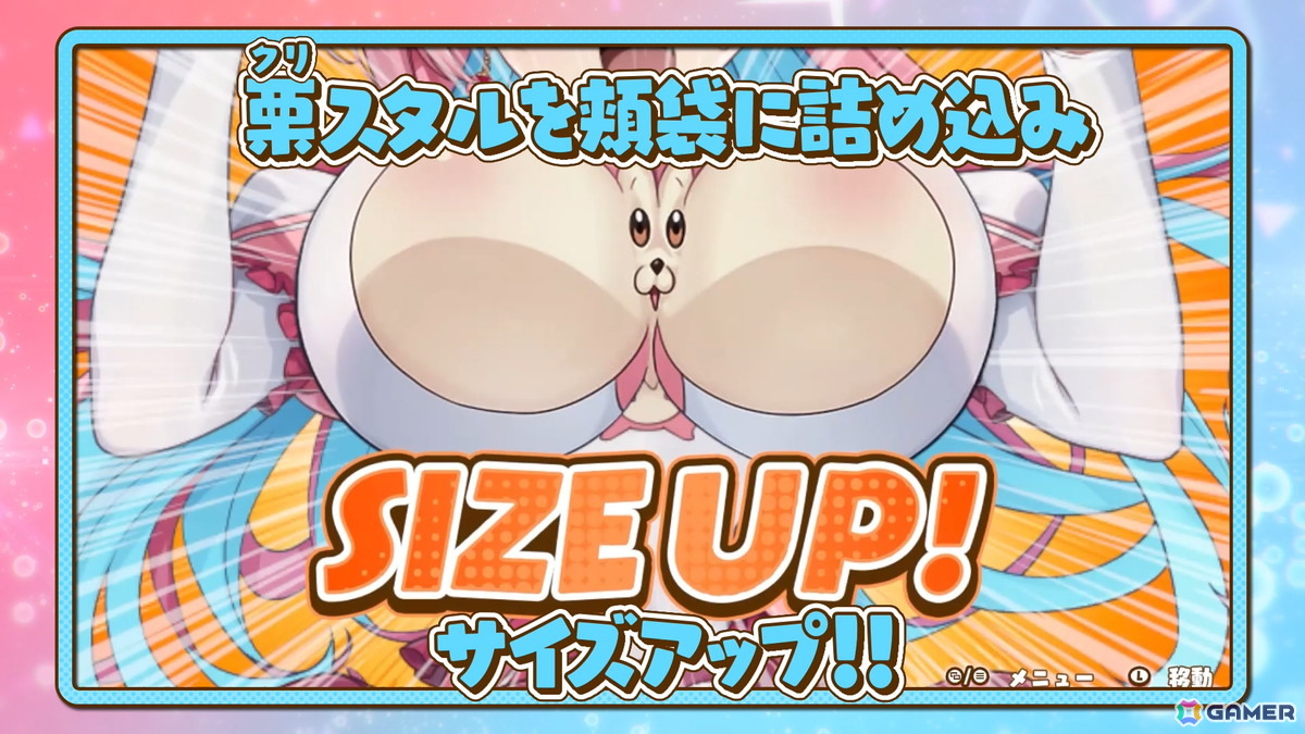 「まじかる☆クリっと依久乃ちゃん」のプロモーションビデオが公開！光の戦士となった陽向依久乃と月音愛菜美の活躍をチェックの画像9