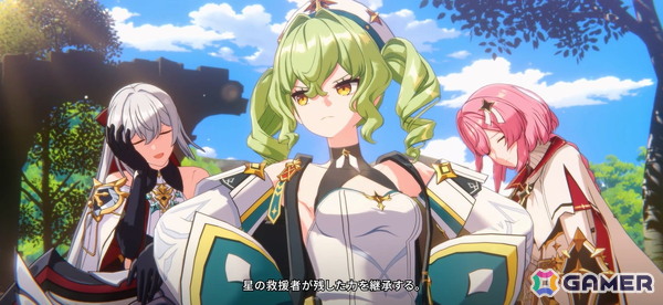 育成RPG「スターセイヴァー」のメインPVが公開！テーマである“救援の旅”を中心にキャラたちがこれから歩む物語の始まりを象徴的に表現の画像3