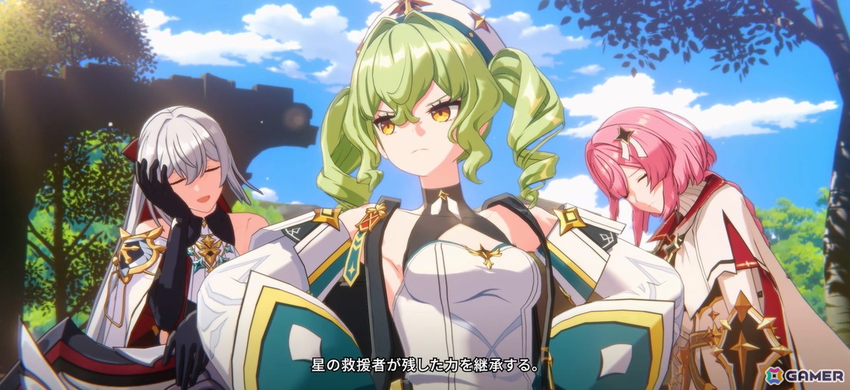 育成RPG「スターセイヴァー」のメインPVが公開!テーマである“救援の旅”を中心にキャラたちがこれから歩む物語の始まりを象徴的に表現の画像