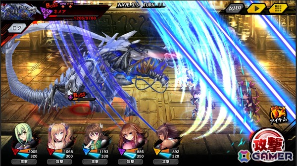 「対魔忍RPG」でストーリーイベント「文香とフェリシア」が開催！「心願寺　文香」「館石　芳美」「萬光院　万華」がガチャに登場の画像