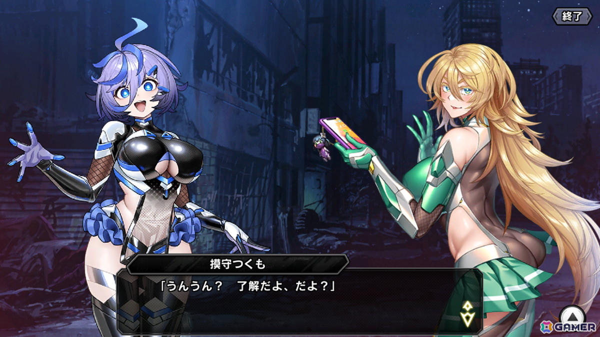 「対魔忍RPG」でストーリーイベント「文香とフェリシア」が開催！「心願寺　文香」「館石　芳美」「萬光院　万華」がガチャに登場の画像4