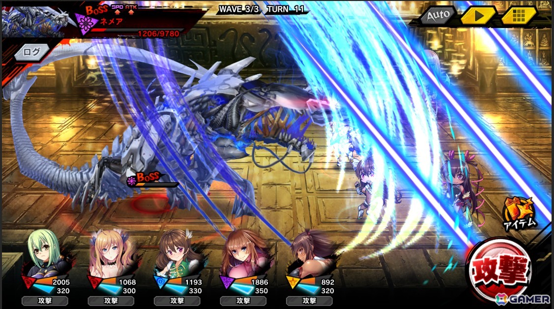 「対魔忍RPG」でストーリーイベント「文香とフェリシア」が開催！「心願寺　文香」「館石　芳美」「萬光院　万華」がガチャに登場の画像5