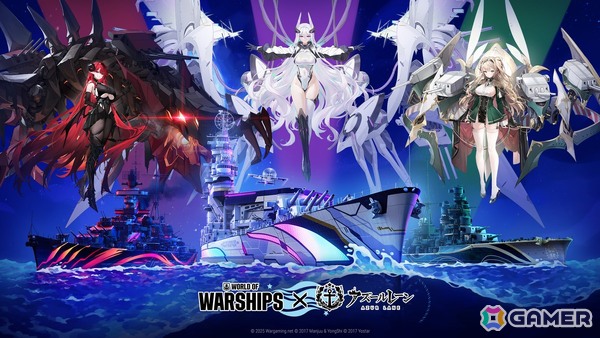 「World of Warships」と「アズレン」の第7弾コラボがスタート！コラボ艦艇・キャラの復活や新モード「破滅の航路」も登場の画像1