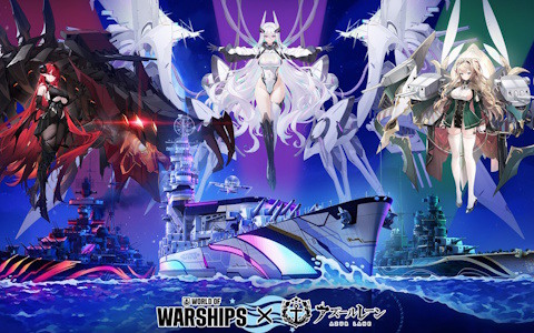 「World of Warships」と「アズレン」の第7弾コラボがスタート！コラボ艦艇・キャラの復活や新モード「破滅の航路」も登場