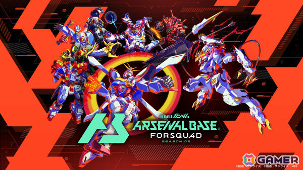「機動戦士ガンダム アーセナルベース FORSQUAD」＜SEASON:02＞でFQブースターの払い出しが開始！の画像1