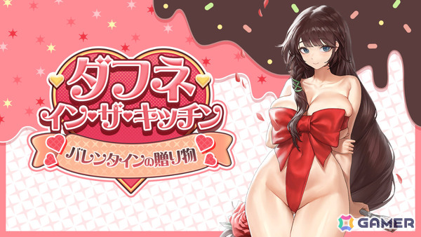 「ラストオリジン」5周年記念イベントの詳細やアップデート情報などを届ける公式特別番組が5月24日19時より生配信！の画像3