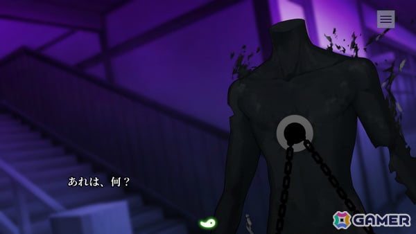 和風伝奇ADV「やがて散りゆく鏡の花へ」物語の序盤を楽しめる体験版が配信！データは本編へ引き継ぎ可能の画像