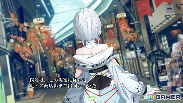 和風伝奇ADV「やがて散りゆく鏡の花へ」物語の序盤を楽しめる体験版が配信！データは本編へ引き継ぎ可能の画像