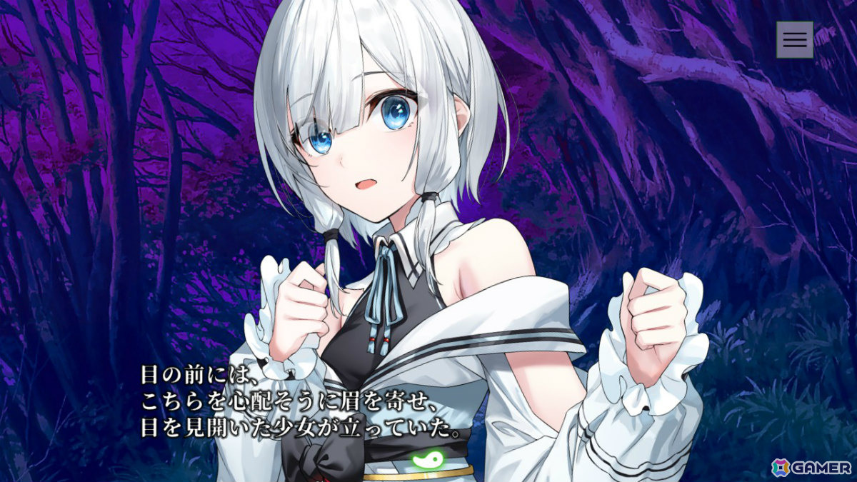 和風伝奇ADV「やがて散りゆく鏡の花へ」物語の序盤を楽しめる体験版が配信！データは本編へ引き継ぎ可能の画像2