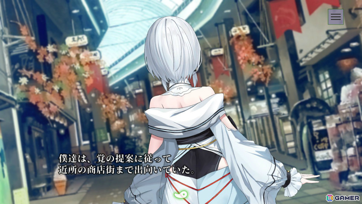 和風伝奇ADV「やがて散りゆく鏡の花へ」物語の序盤を楽しめる体験版が配信！データは本編へ引き継ぎ可能の画像6